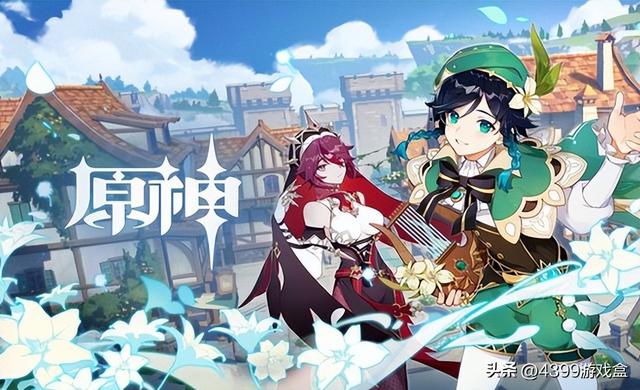 《原神》历代版本大盘点（1.0阶段），你的入坑版本是？