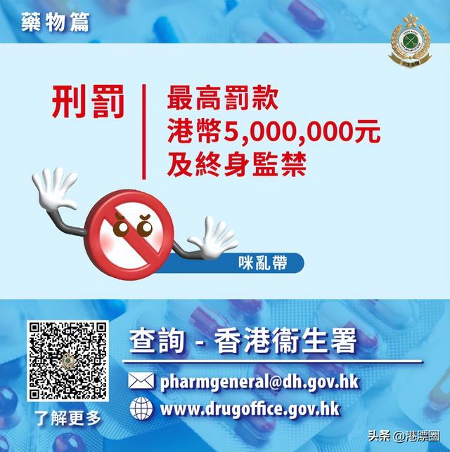 奶粉 花胶 2025年怎样用奶粉炖花胶