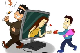 安康一男子假冒美女与三人网恋，诈骗4.3万被判刑！图片