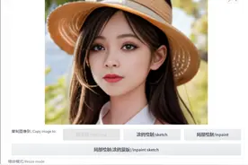 7000字详解AI绘画图生图干货，值得收藏（升级重制版）图片