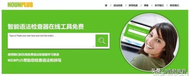 15个完全免费的高质量自学网站