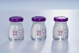 怀孕期间，燕窝应该怎么吃？图片