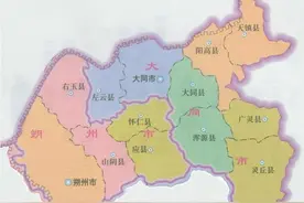 立帖为证_大同朔州区划合并是必然图片