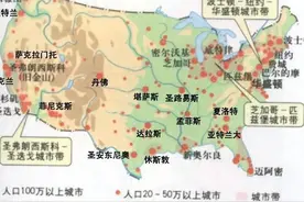 丹佛——美国科罗拉多州州府图片