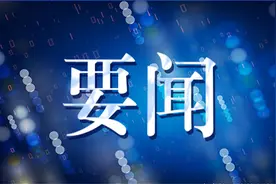 我市再次调整部分优抚对象等人员抚恤和生活补助标准图片