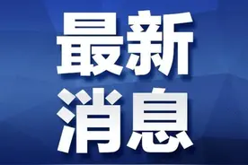 开通！鄂州一学校定制公交来了图片