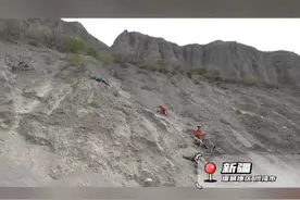 新疆塔城 手机从山顶掉落，男子为捡手机被困半山腰图片