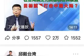 适者生存图片