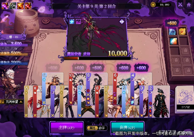 聚焦本周四！四款新作扎堆发售；米哈游免费送角色+泳装双杀