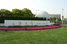 你付得起大学学费吗？盘点一下各省市的大学学费的调整图片