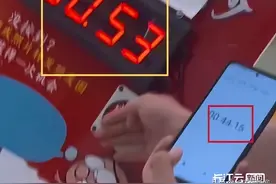 又一餐饮商家的“套路”曝光：1分钟免单活动计时快16秒图片