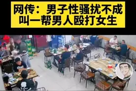 男人应该勇敢站出来！因为给被殴女孩反击勇气的正是社会安全感图片