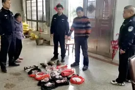 害人不浅，连抓4起！玉山警方严惩私设捕兽夹猎捕野生动物行为图片