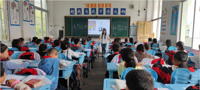 四川省民生研究会新媒体中心-官网