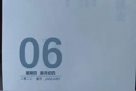 如果…就…图片