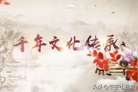 美到窒息的生僻字图片