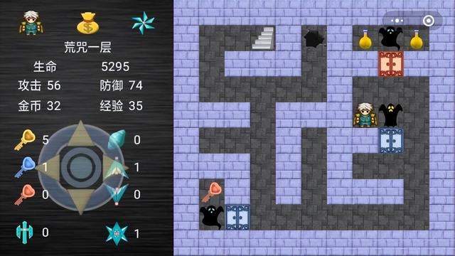 魔塔之拯救咕噜国圣殿之战攻略