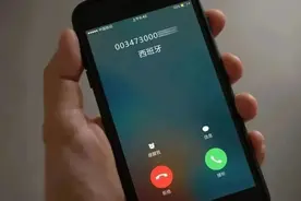 手机这个功能，建议主动关闭！图片