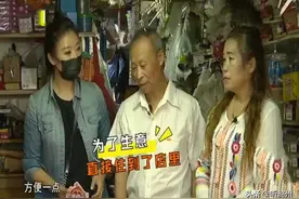 66岁男相亲，承诺送女嘉宾一套房，女方面露难色：跟你过负担太重图片