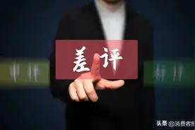 3·15“投诉曝光”｜近六成受访者在近两年有消费维权经历，食品餐饮为“重灾区”图片
