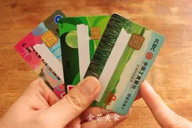 银行卡短信通知需要开通吗？学会这1招，永久享受免费短信通知图片