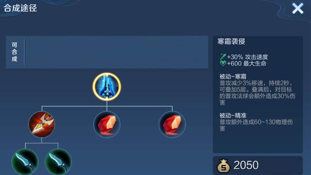 “千防万血特效流”后羿突袭，普攻自带减速，改版后的电刀超香