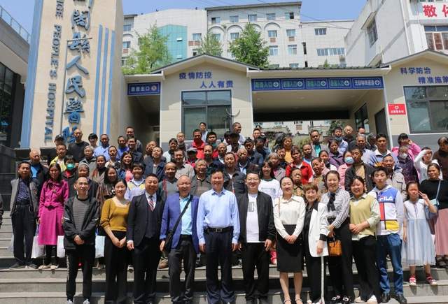 四川省民生研究会新媒体中心-官网