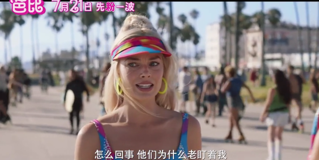 �����Ľ����˱������ˡ��桱�����������Ѿ�ûһ���������ˣ�