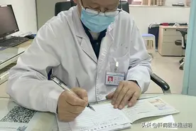 肝硬化患者，拉完记得回头看一下“屎关重大”图片