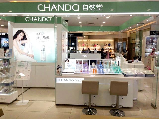 国产护肤品排名前十位品牌 国产护肤品排名第一