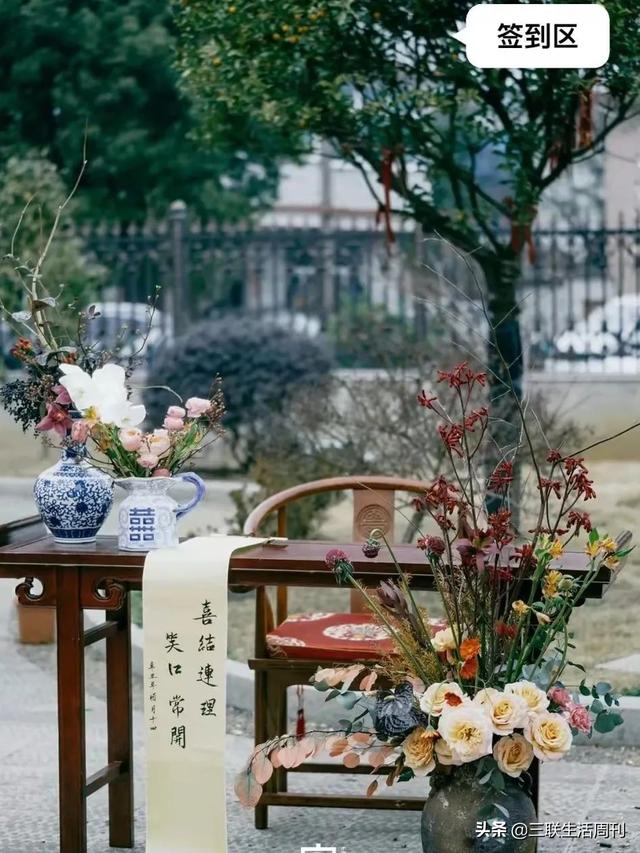 我回农村办新式婚礼:自己策划,村民夸奖,还登上了热搜