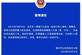 牡丹花下死做鬼也风流，这风流鬼也太冤了。切记，远离有夫之妇图片