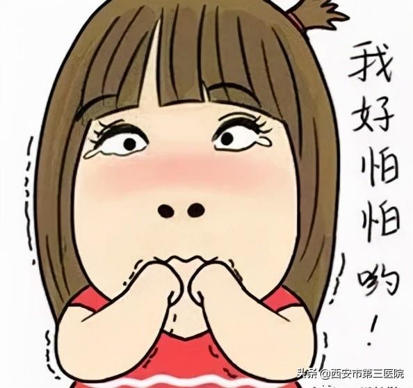 纹身结痂的时候能涂身体乳吗