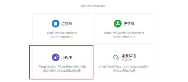 С�����̳���ô������������Ӫ����Ҫע��Щʲô��