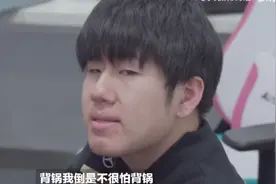 身价要涨10倍？RNG签约Gala内幕曝光，双方互相成就，并非UZI引荐图片