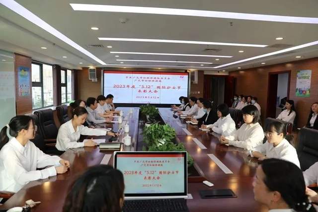 四川省民生研究会新媒体中心-官网