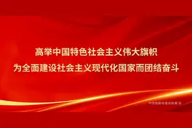 紧急！孕妇卫生间意外生子 沈阳市第五人民医院医护人员火速救援图片