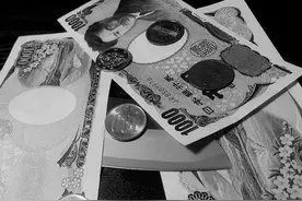 黄金货币时代的终结图片