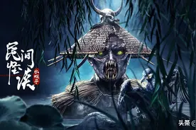 《民间怪谈：水猴子》上映，童年阴影水鬼索命，前偶像李智楠归来图片