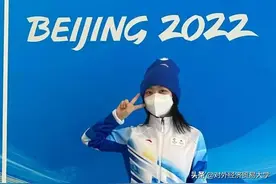 我是尹若蓝！图片