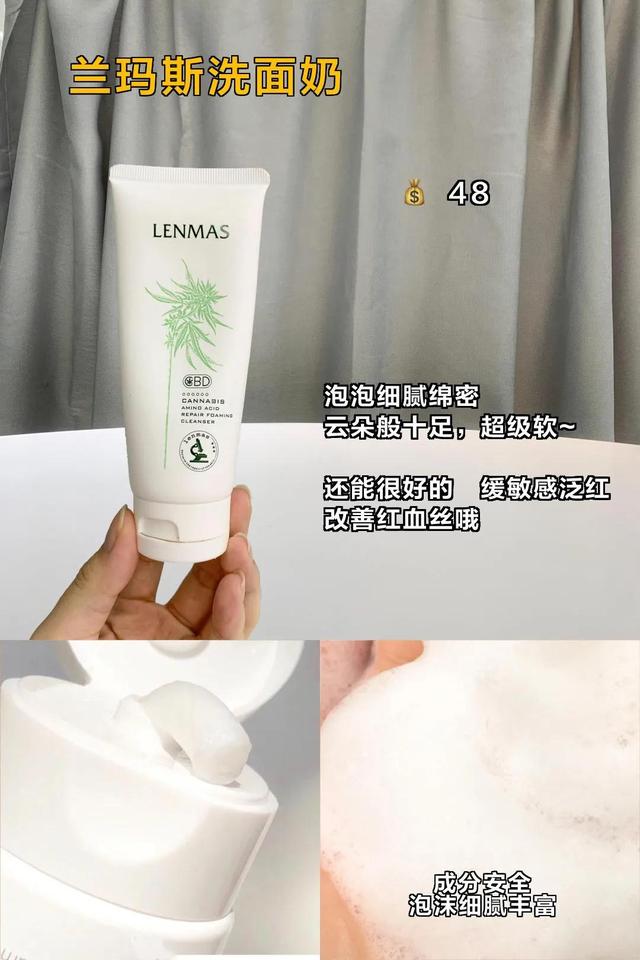 青少年也可以涂身体乳吗