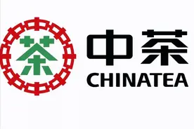 茶业十大品牌，茶圈这么乱，不会挑了就从这里面选，大品牌错不了图片