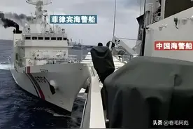 南海激烈对峙！中菲舰船碰撞画面曝光，中国海警将菲船顶出数海里图片