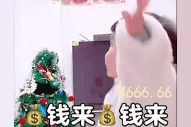 表情包‖赚钱/钱来钱来，钱从四面八方来~图片
