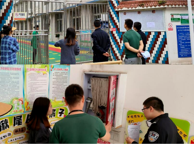 四川省民生研究会新媒体中心-官网