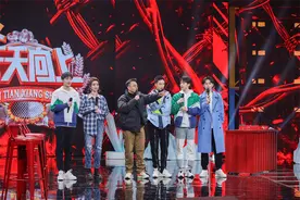 重回周五档，《天天向上》揭晓2022年四大变化图片