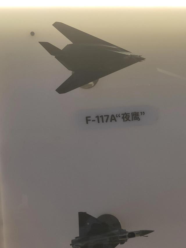 福州行