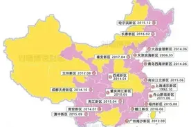 武汉长江新区：7个重大项目建设有新进展！或将获批国家级新区！图片