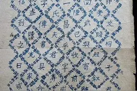 2005年男子整理母亲遗物，意外发现怪异图纸，专家看后震惊不已图片