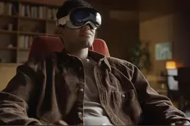 一文读懂苹果 Vision Pro：最好最贵的头显，重新定义下一代计算图片